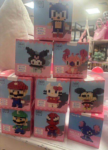 Cartoon character bricks - Create Marketplace