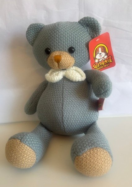 crochet bear toy - Create Marketplace