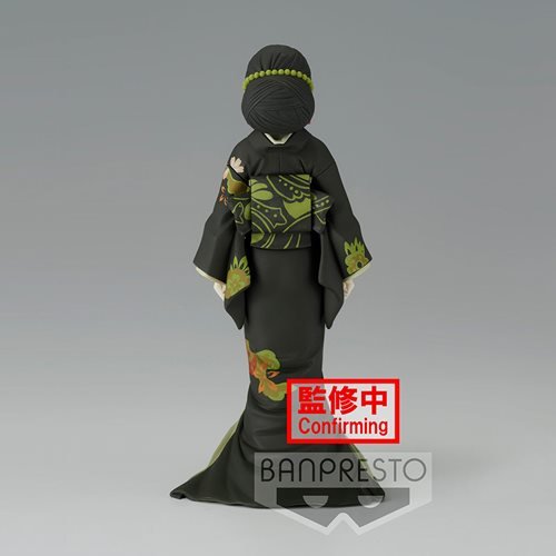 Demon Slayer: Muzan Kibutsuji Geisha Demon Series Vol. 6 Statue - Create Marketplace