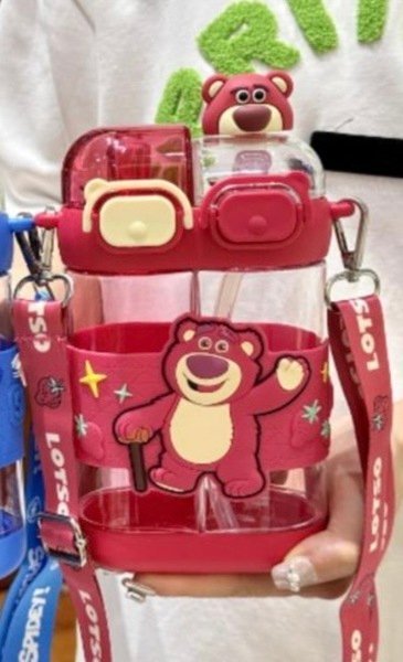Disney Lotso water bottle - Create Marketplace