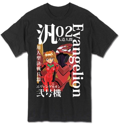 Evangelion - Asuka T-Shirt - Create Marketplace
