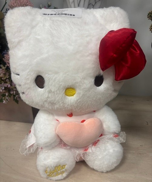 HK heart plush - Create Marketplace