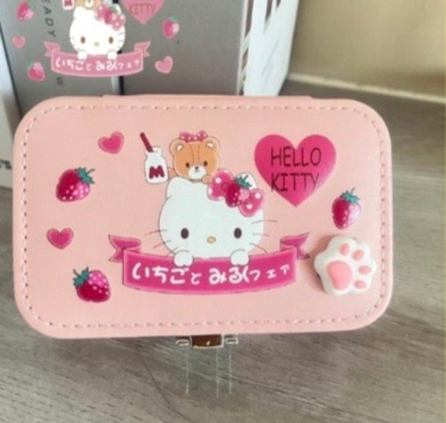 HK jewelry box - Create Marketplace