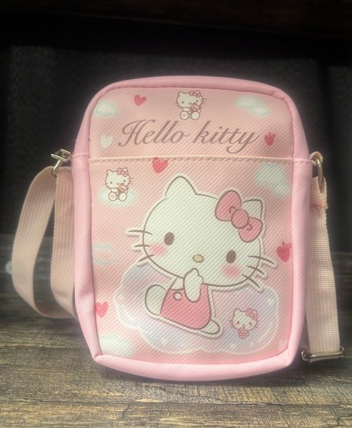 HK shoulder bag - Create Marketplace