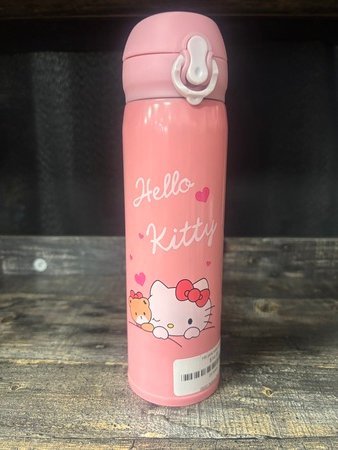 HK stainless steel water bottle - Create Marketplace