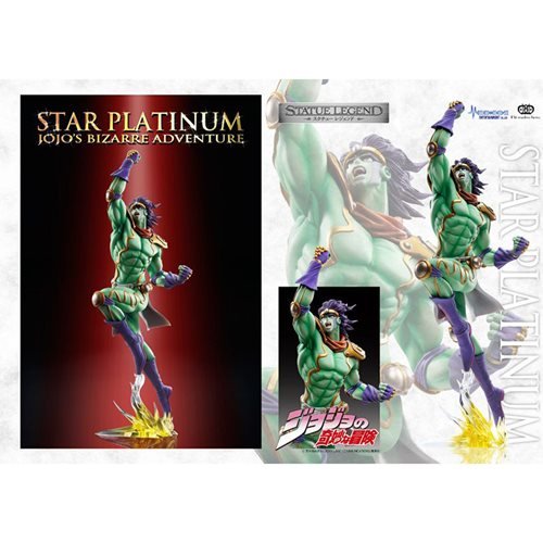 Jojo's Bizarre Adventure: Stardust Crusaders Part 3 Star Platinum Legend Statue - Create Marketplace
