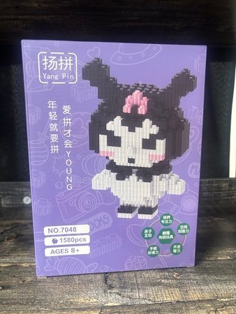 Kuromi bricks - Create Marketplace