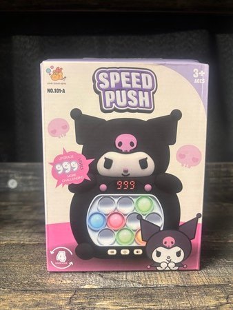 Kuromi push game - Create Marketplace