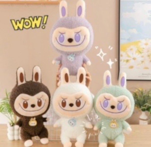 Little monster plush toy - Create Marketplace