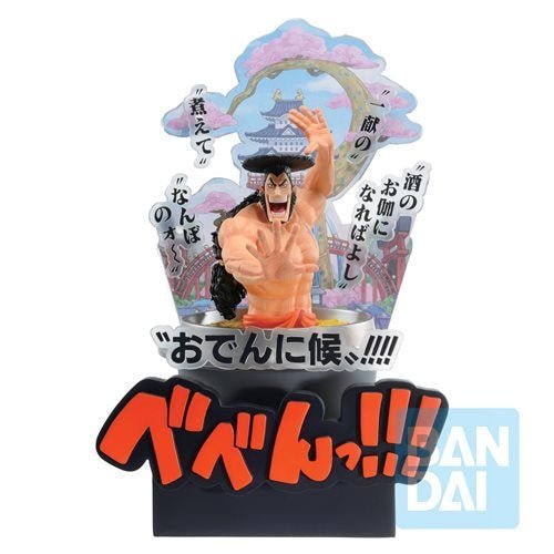 One Piece Oden Kozuki Wano Country Third Act Ichiban Statue - Create Marketplace