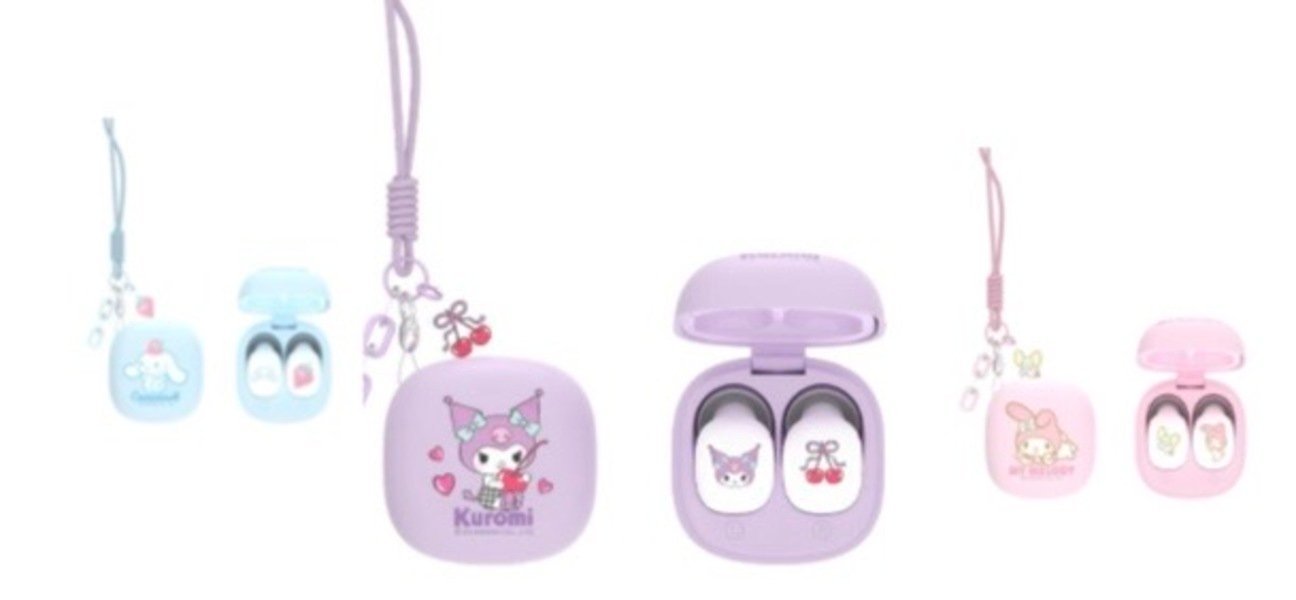 Sanrio wireless Kuromi iPod - Create Marketplace