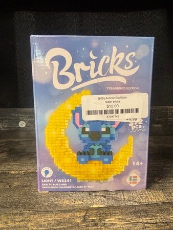 Stitch bricks - Create Marketplace
