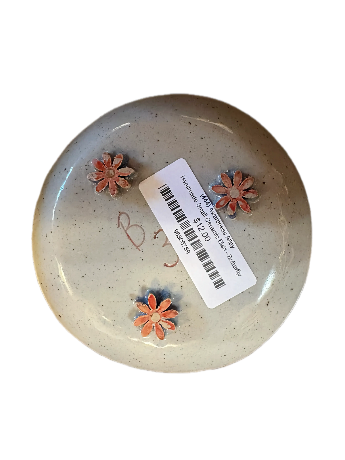 6a041d51b48fe50b080237df_butterfly-2_1788884226063.png