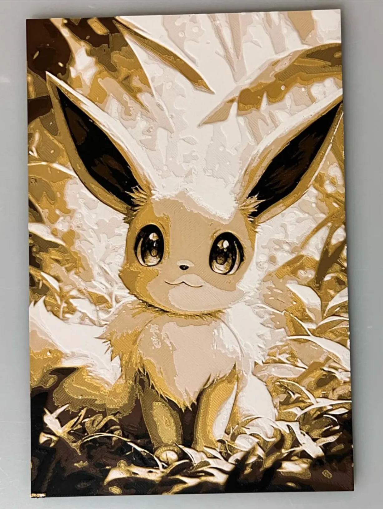 6a041d51b48fe50b080237df_mbm-p-pokemon-eevee-6x8_1788363266396.png