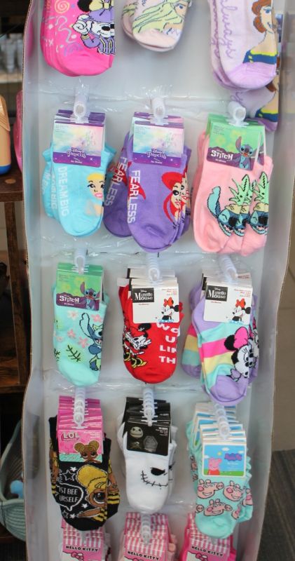 6a041d51b48fe50b080237df_socks_1783181762321.jpg