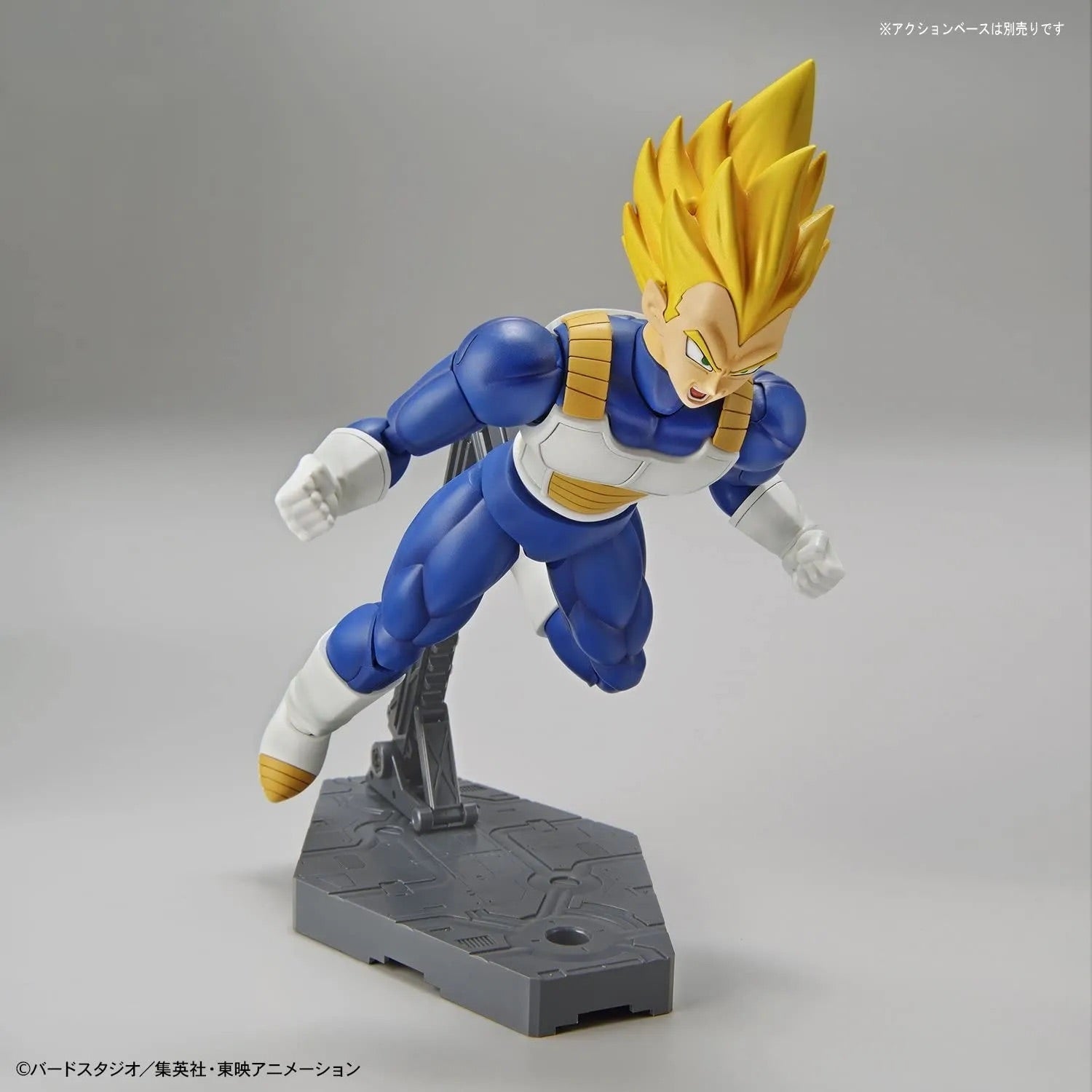 Bandai Dragon Ball Z Figure-rise Standard Super Saiyan Vegeta (New PKG Ver) Figure - Create Marketplace