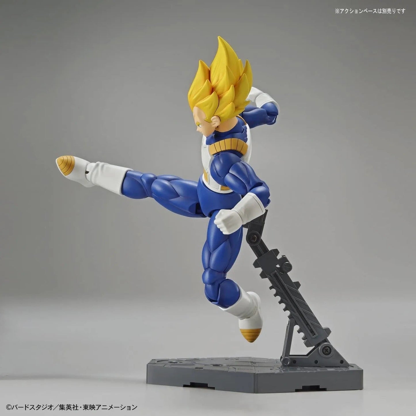 Bandai Dragon Ball Z Figure-rise Standard Super Saiyan Vegeta (New PKG Ver) Figure - Create Marketplace
