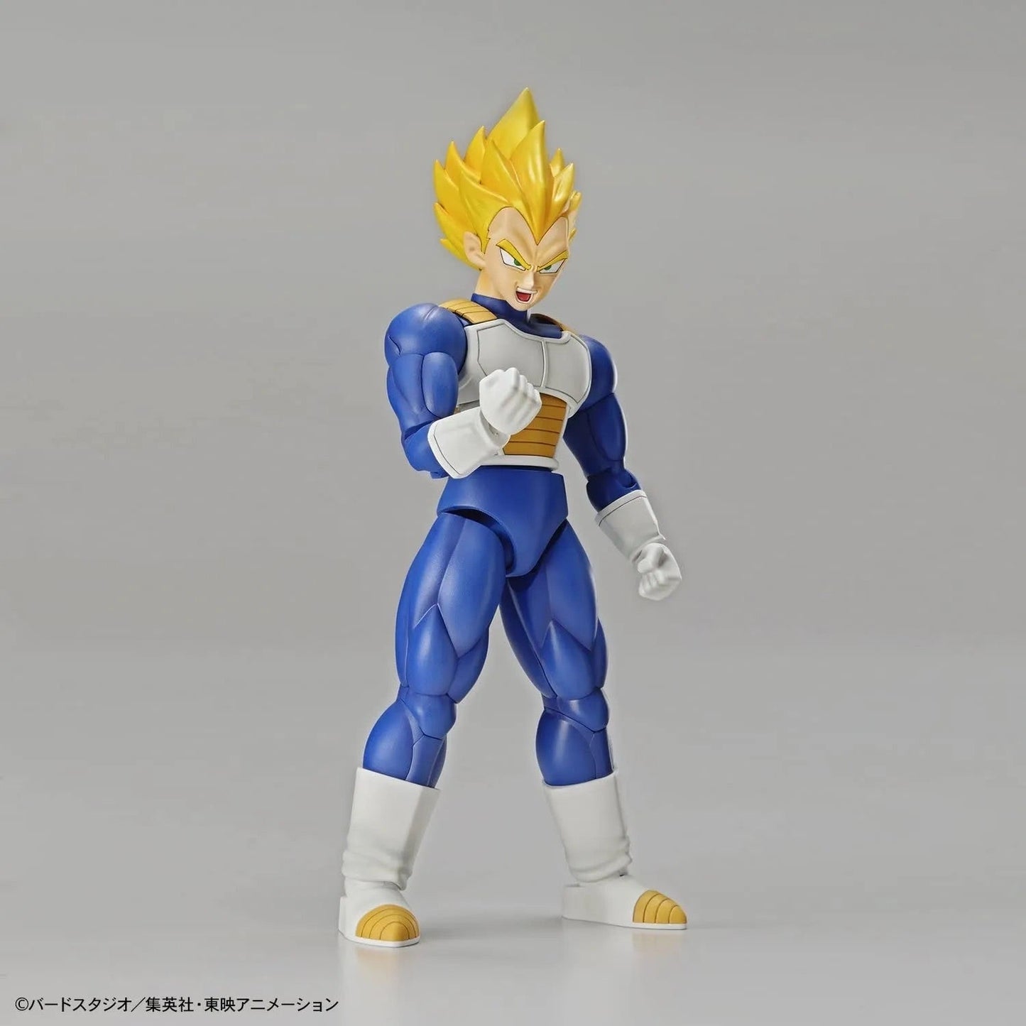 Bandai Dragon Ball Z Figure-rise Standard Super Saiyan Vegeta (New PKG Ver) Figure - Create Marketplace