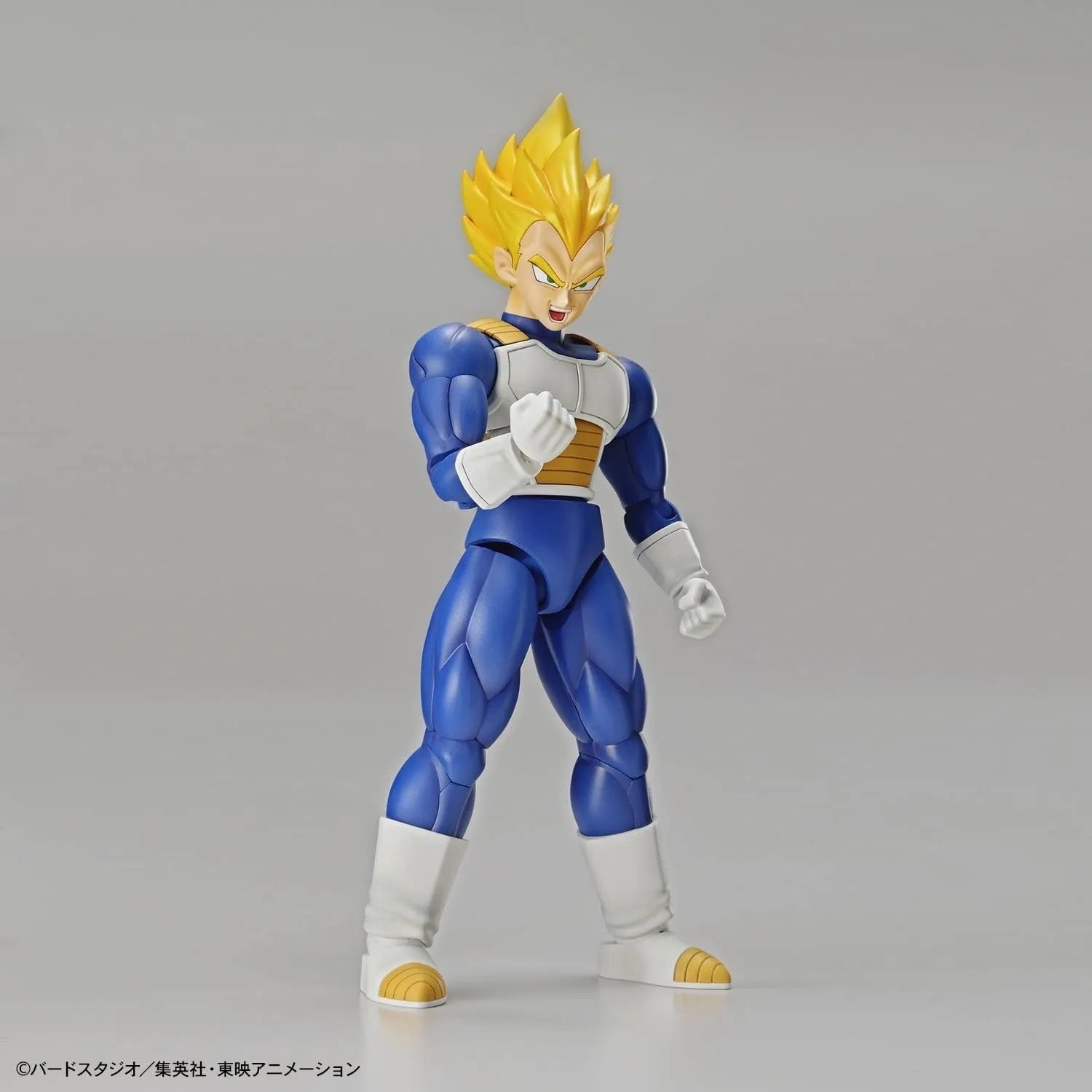 Bandai Dragon Ball Z Figure-rise Standard Super Saiyan Vegeta (New PKG Ver) Figure - Create Marketplace