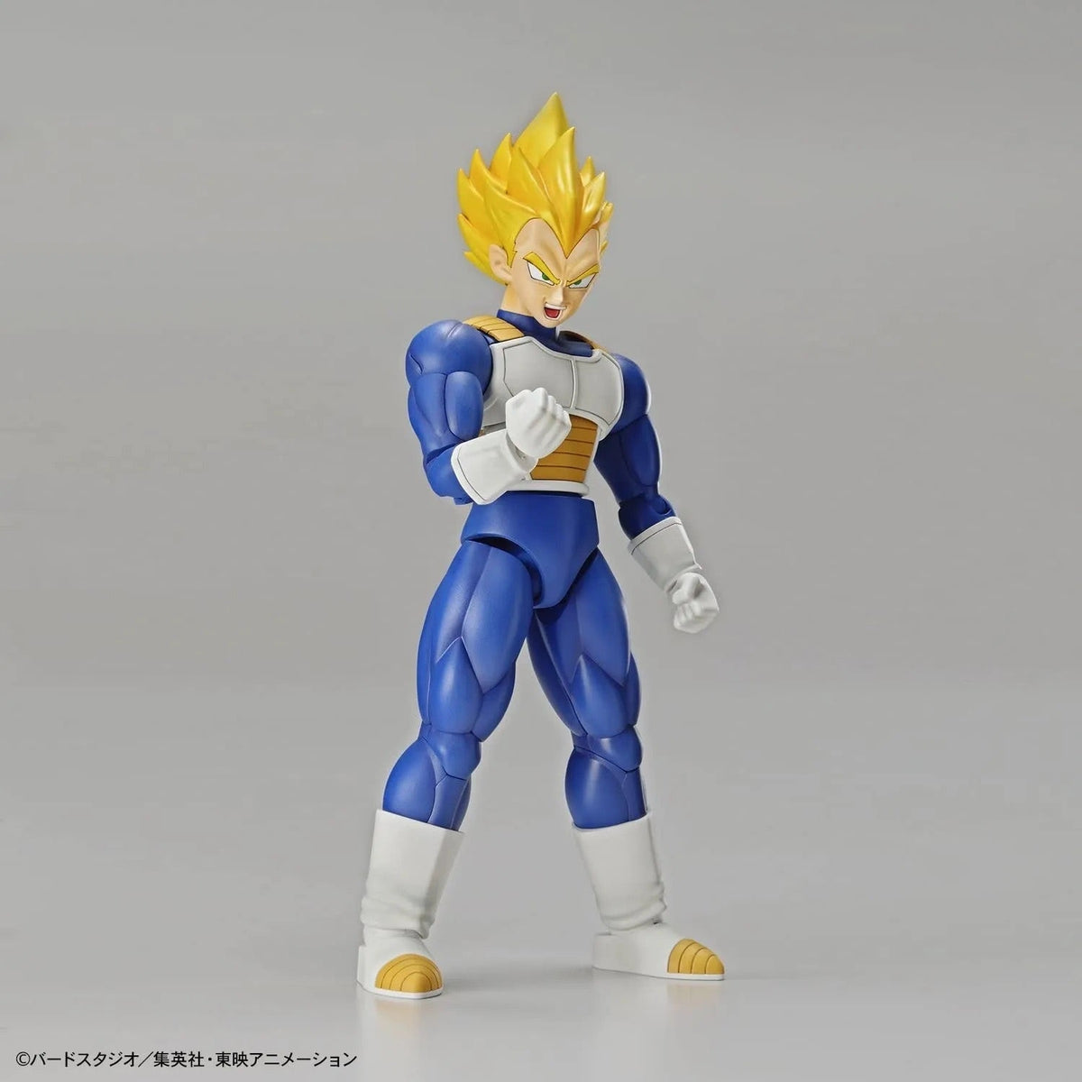 Bandai Dragon Ball Z Figure-rise Standard Super Saiyan Vegeta (New PKG Ver) Figure - Create Marketplace