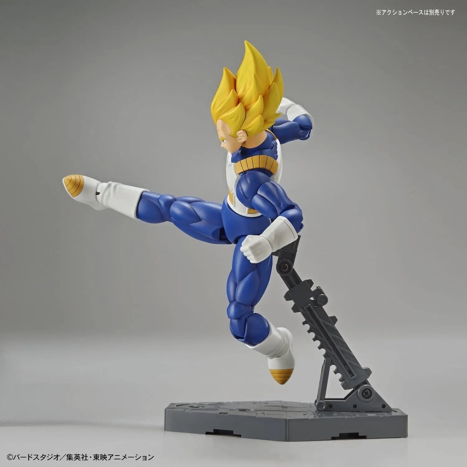 Bandai Dragon Ball Z Figure-rise Standard Super Saiyan Vegeta (New PKG Ver) Figure - Create Marketplace