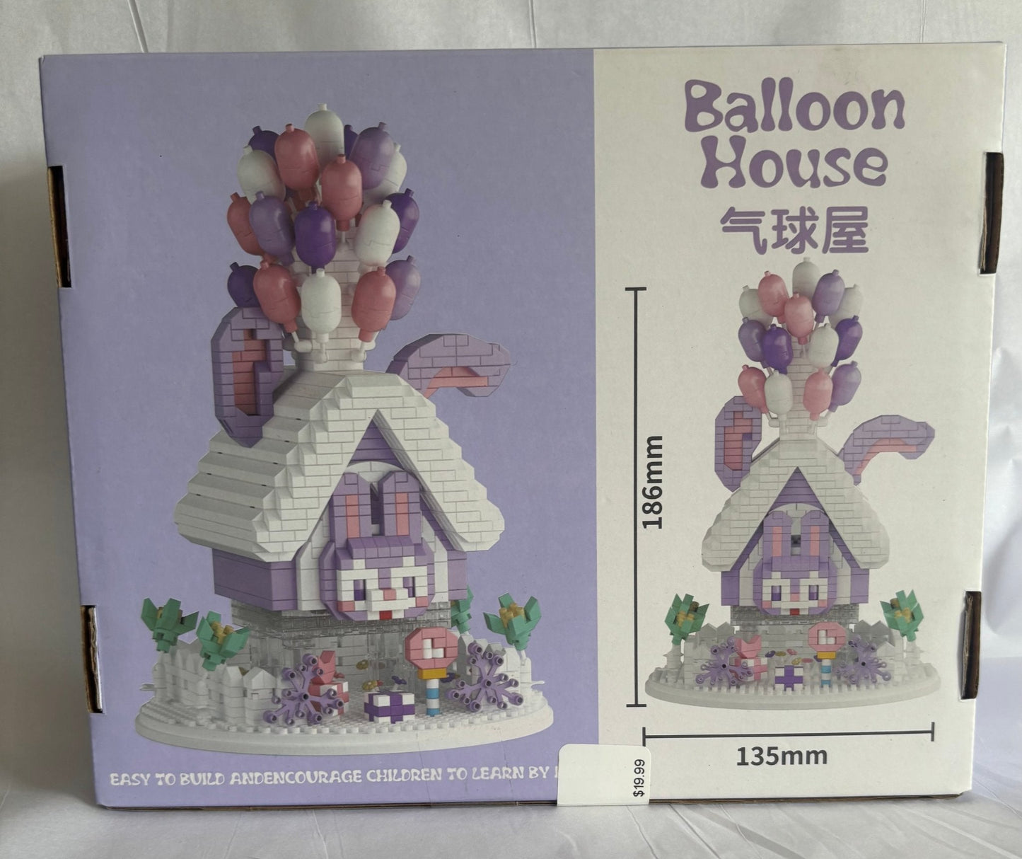 Bunny house bricks - Create Marketplace