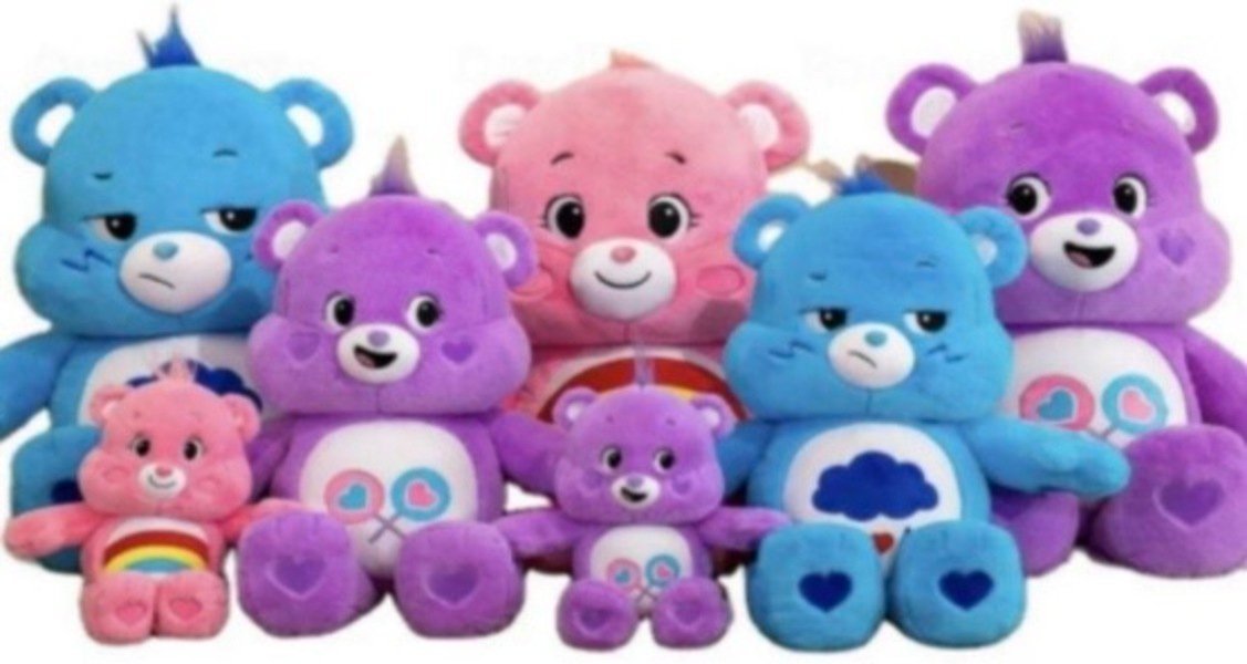 Care bear plush toy - Create Marketplace