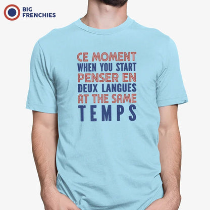 Ce Moment When You Start Penser En Deux Langues At The Same Temps Men's Organic Cotton Tee - Create Marketplace