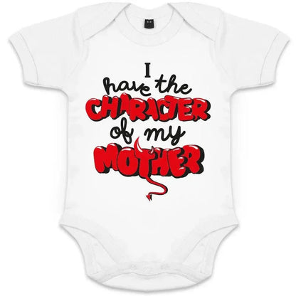 Character of a Strong Mom and Child Organic Cotton Family Set (Set of 2) - Create Marketplace