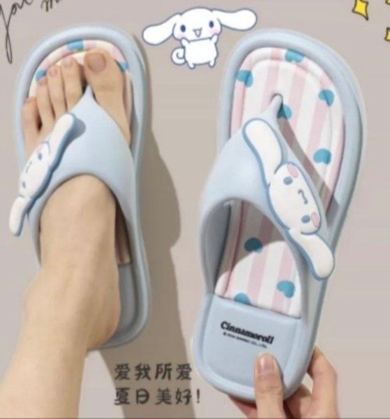 Cinnamoroll Sanrio slippers - Create Marketplace
