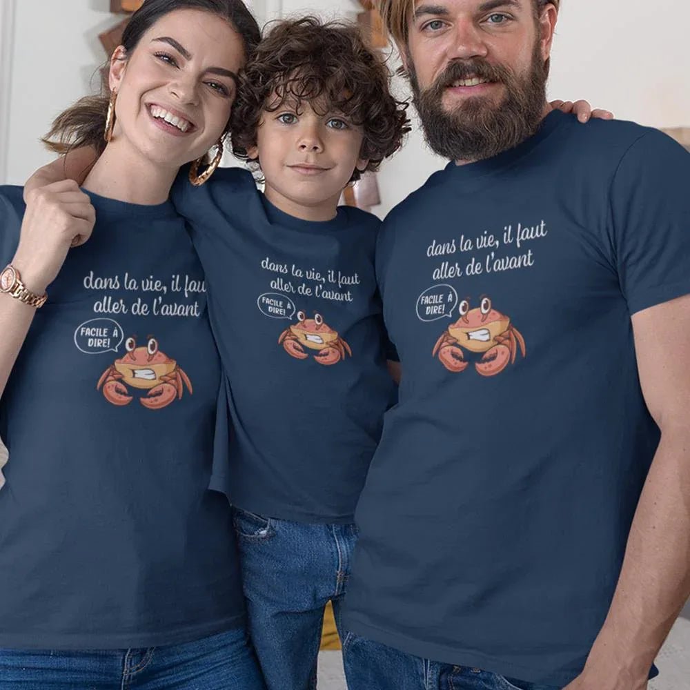 Dans La Vie Il Faut Aller De L'avant Matching Organic Cotton T-Shirts Family Set (Set of 3) - Create Marketplace