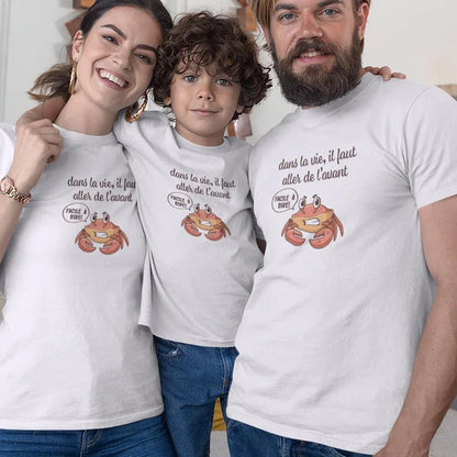 Dans La Vie Il Faut Aller De L'avant Matching Organic Cotton T-Shirts Family Set (Set of 3) - Create Marketplace