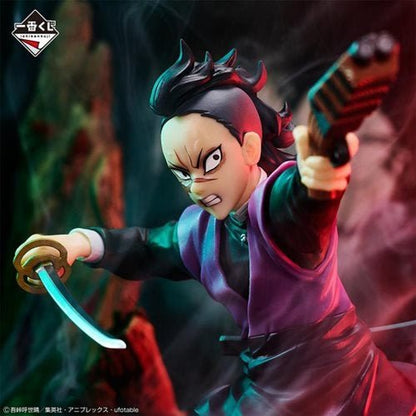 Demon Slayer: Genya Shinazugawa Breached Swordsmith Village Ichibansho Statue - Create Marketplace