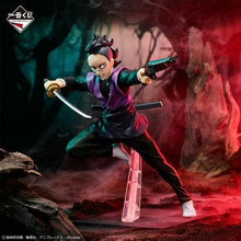 Demon Slayer: Genya Shinazugawa Breached Swordsmith Village Ichibansho Statue - Create Marketplace