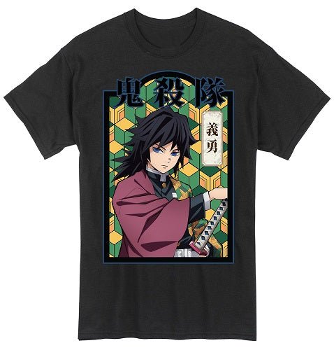 Demon Slayer - Giyu Tomioka T-Shirt - Create Marketplace
