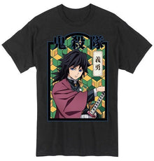 Demon Slayer - Giyu Tomioka T-Shirt - Create Marketplace
