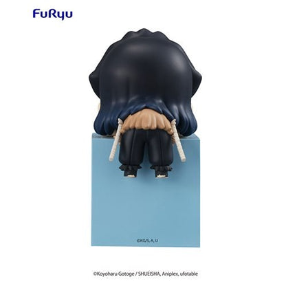 Demon Slayer: Hashibira Inosuke Version B Hikkake Statue - Create Marketplace