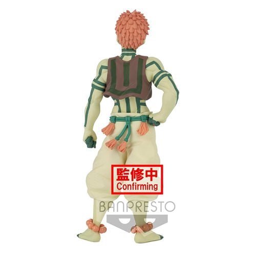 Demon Slayer: Kimetsu no Yaiba Akaza Demon Series Vol. 5 Statue - Create Marketplace