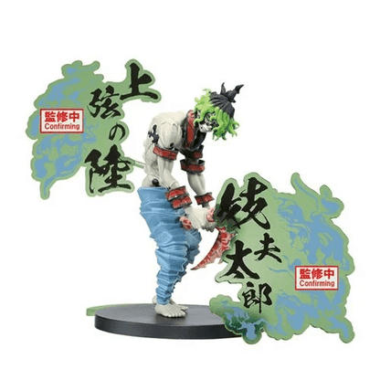 Demon Slayer: Kimetsu no Yaiba Gyutaro Demon Series EX Statue - Create Marketplace