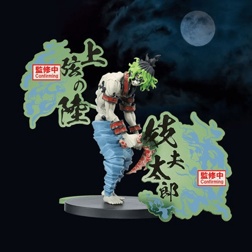 Demon Slayer: Kimetsu no Yaiba Gyutaro Demon Series EX Statue - Create Marketplace