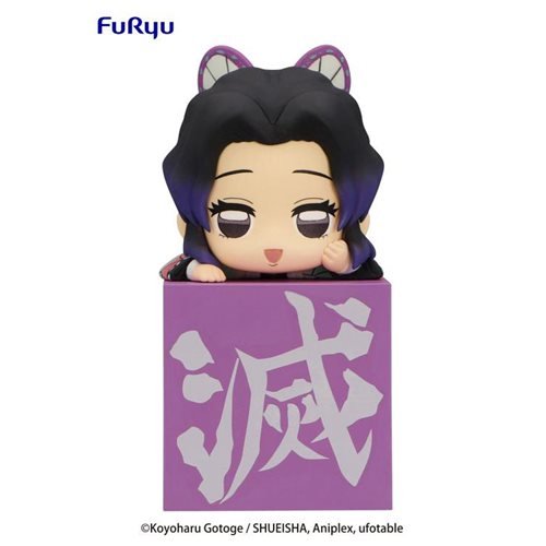 Demon Slayer: Kimetsu no Yaiba Kocho Shinobu Hashira 2 Hikkake Statue - Create Marketplace