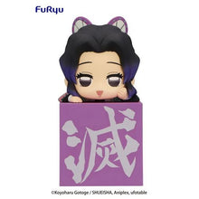 Demon Slayer: Kimetsu no Yaiba Kocho Shinobu Hashira 2 Hikkake Statue - Create Marketplace
