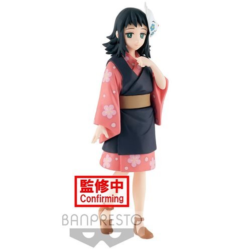 Demon Slayer: Kimetsu no Yaiba Makomo Vol. 20 Statue - Create Marketplace