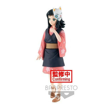 Demon Slayer: Kimetsu no Yaiba Makomo Vol. 20 Statue - Create Marketplace