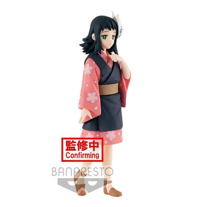 Demon Slayer: Kimetsu no Yaiba Makomo Vol. 20 Statue - Create Marketplace