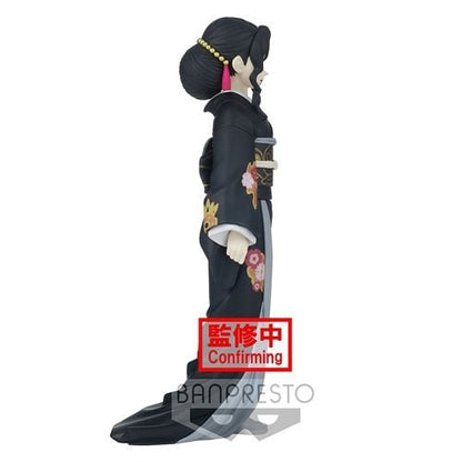 Demon Slayer: Kimetsu no Yaiba Muzan Kibutsuji Demon Series Vol. 5 Statue - Create Marketplace