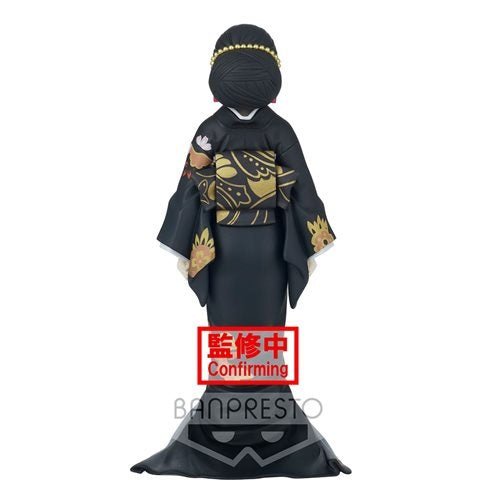 Demon Slayer: Kimetsu no Yaiba Muzan Kibutsuji Demon Series Vol. 5 Statue - Create Marketplace
