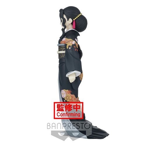 Demon Slayer: Kimetsu no Yaiba Muzan Kibutsuji Demon Series Vol. 5 Statue - Create Marketplace