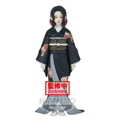 Demon Slayer: Kimetsu no Yaiba Muzan Kibutsuji Demon Series Vol. 5 Statue - Create Marketplace