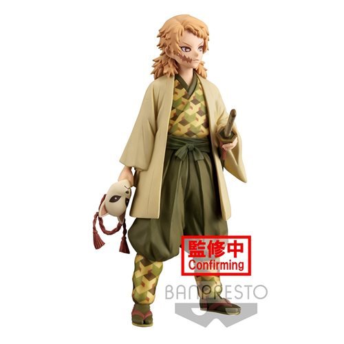 Demon Slayer: Kimetsu no Yaiba Sabito Vol. 20 Statue - Create Marketplace